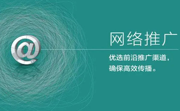 針對(duì) Google 網(wǎng)站進(jìn)行 SEO,給以下建議！