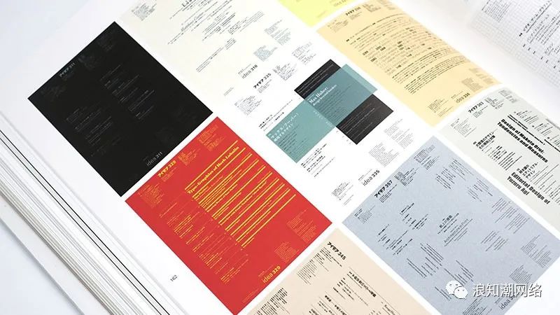 SEO文章怎么寫才好看？排名重要排版更重要！